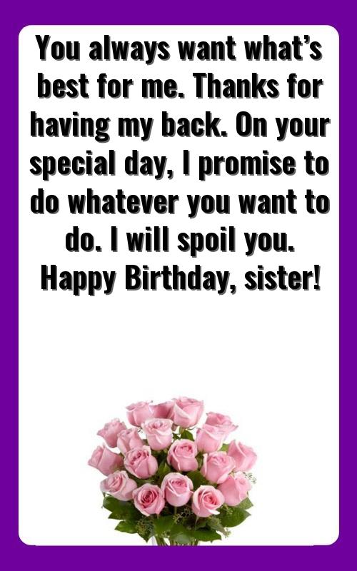 birthday card for little sister